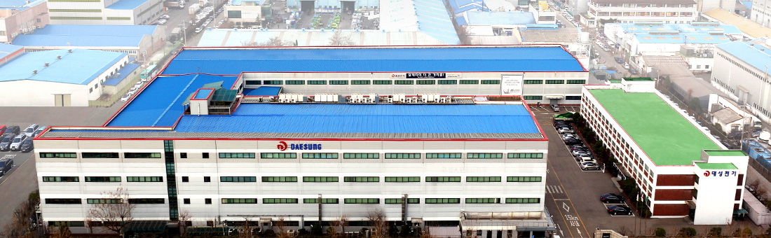 LS 오토모티브 전경