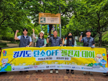메인