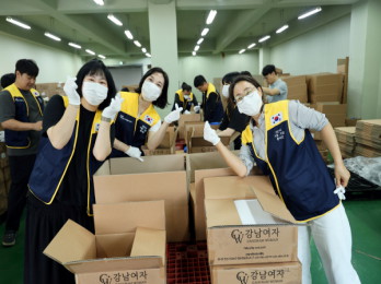 일반 성곡동피해 메인.jpg