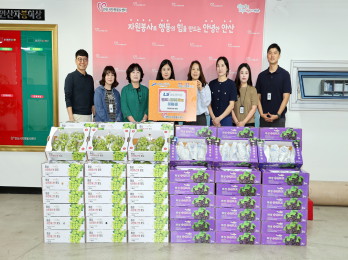 메인